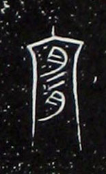 ϸ
