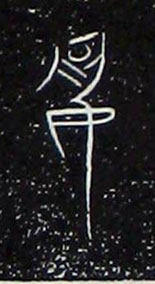 ϸ
