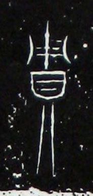 ϸ