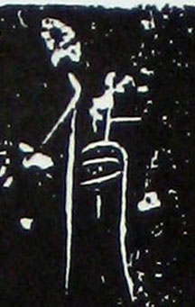 ϸ