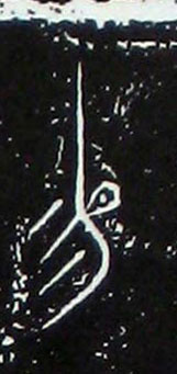 ϸ