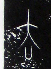 ϸ