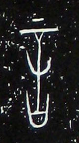 ϸ