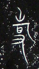 ϸ