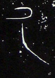ϸ