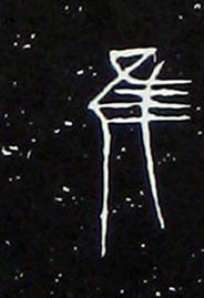 ϸ