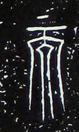 ϸ