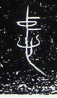 ϸ