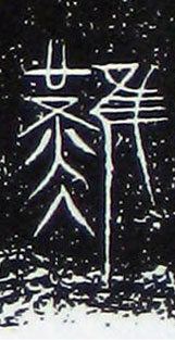 ϸ