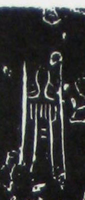 ϸ