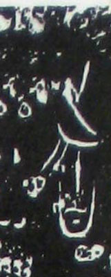 ϸ