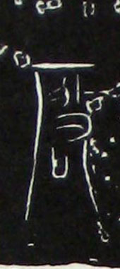 ϸ