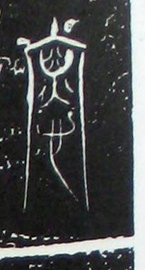 ϸ