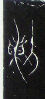 ϸ