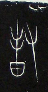ϸ
