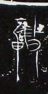 ϸ