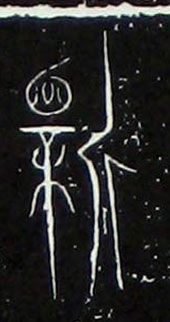 ϸ