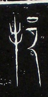 ϸ