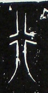 ϸ