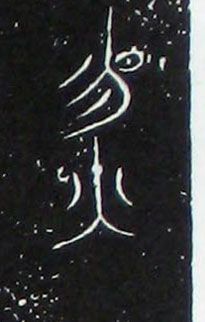 ϸ