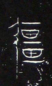 ϸ