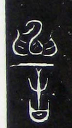 ϸ