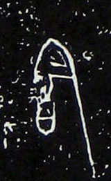 ϸ