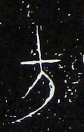 ϸ