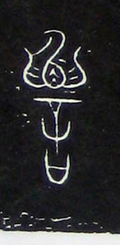 ϸ
