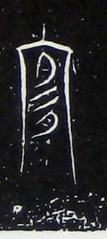 ϸ