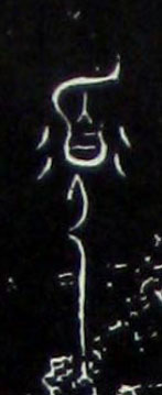 ϸ