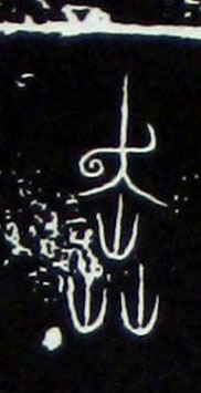 ϸ