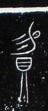 ϸ