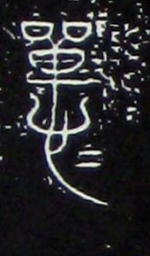 ϸ