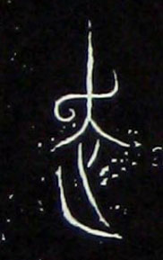 ϸ