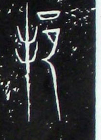 ϸ