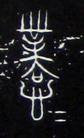 ϸ