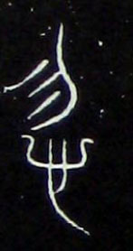 ϸ
