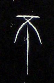 ϸ