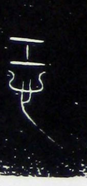 ϸ