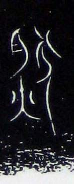 ϸ