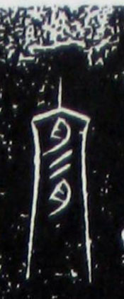 ϸ