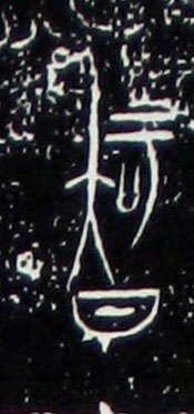 ϸ