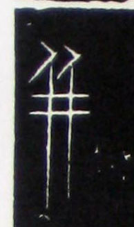 ϸ