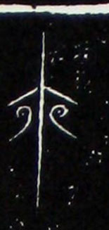 ϸ