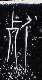 ϸ