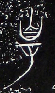 ϸ