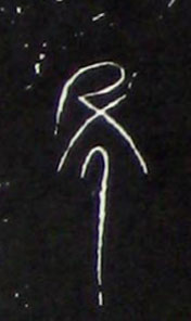 ϸ