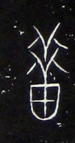 ϸ
