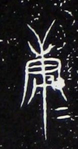 ϸ